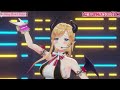 Choco &amp; Amane Kanata's Duet of Baby Don't Stop - NCT U 【Choco 3DLIVE BDAY 2024】