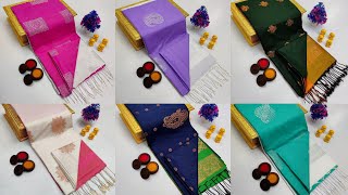 Kanchipuram Soft Silk Sarees | WhatsApp - 8344378186 #kanchipuramsilk #softsilk #silksaree screenshot 4