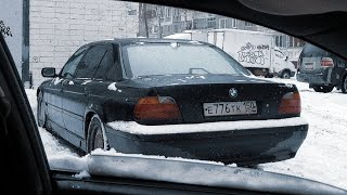 Чиним BMW E38 своими РУКАМИ!!!
