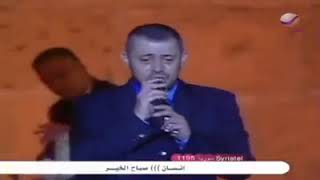 جورج وسوف يمكن بحبه ولسه بس بخاف اقول