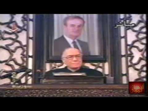 ارشفة - توريث سوريا لبشار و تعديل الدستور