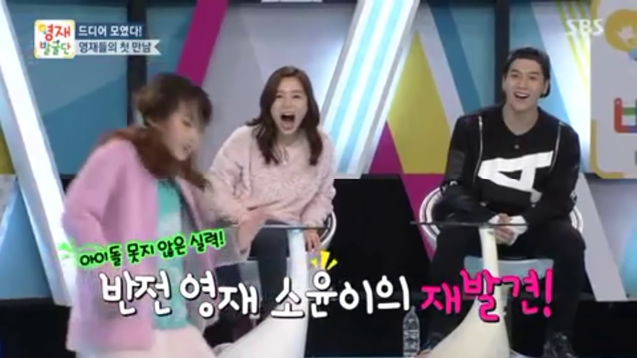 150221 Jackson (GOT7) @ SBS Einstein EP02