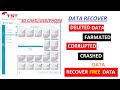 How To Recover Deleted Photos,Videos, And Files On Sd Card, Usb and Phone Easy method in Urdu Hindi