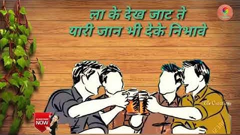 Jaat status // jaatitude Status (jaat ki jaan)  // jaat whatsapp status #jatt