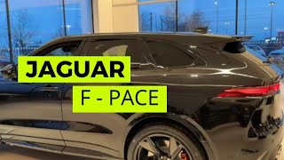 Nuevo Jaguar F PACE! Todo lo que necesitas saber
