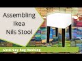 Assemble IKEA Nils Stool for Rug Hooked Cover Assemble IKEA Nils Stool for Rug Hooked Cover