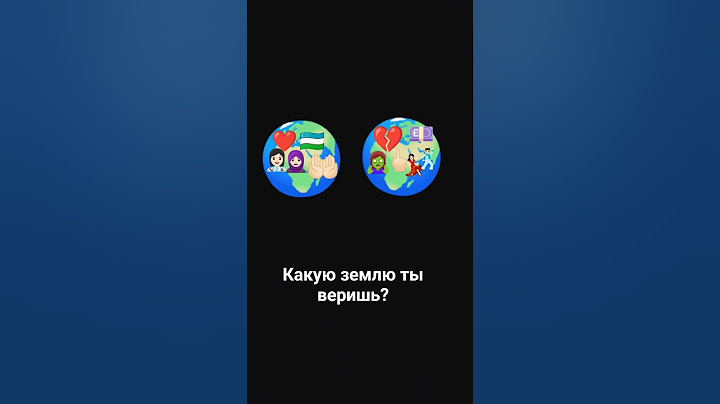 Ставь лайк если ты Мусульман!