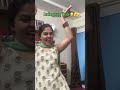 Specially for my Future Saasu Maa ❤️✨🥹 #youtube #dance #indiancreator #humor #yoitubeshorts