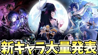 ねるめろの配信のサムネイル画像