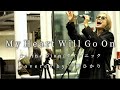 【毎日投稿】My Heart Wil Go On / タイタニック covered by 一華ひかり 98/100