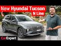 Hyundai Tucson N Line 2021 review: The all-new sporty long wheelbase Hyundai SUV