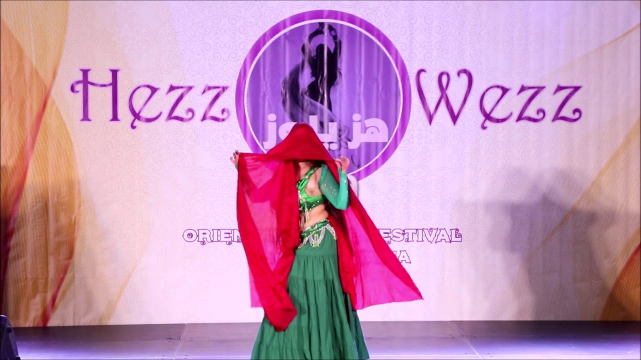 Hezz Ya Wezz 2018 VA