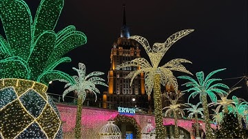 Новогдняя Москва