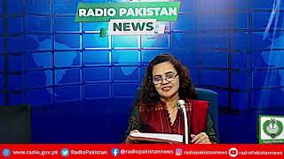 Radio Pakistan News Bulletin 10 PM  (19-04-2024)