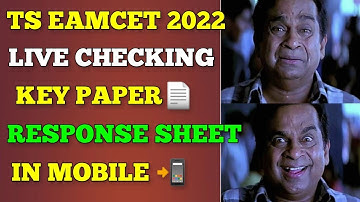 🛑Live checking:TS EAMCET key paper,response sheet||live download||good news to inter students