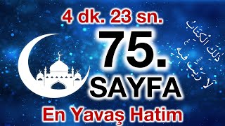 Kuran 75. sayfa / Ali imran Suresi 27. sayfa / yavaş okuyuş 4. cüz 75. sayfa / ok takipli 75. sayfa Resimi