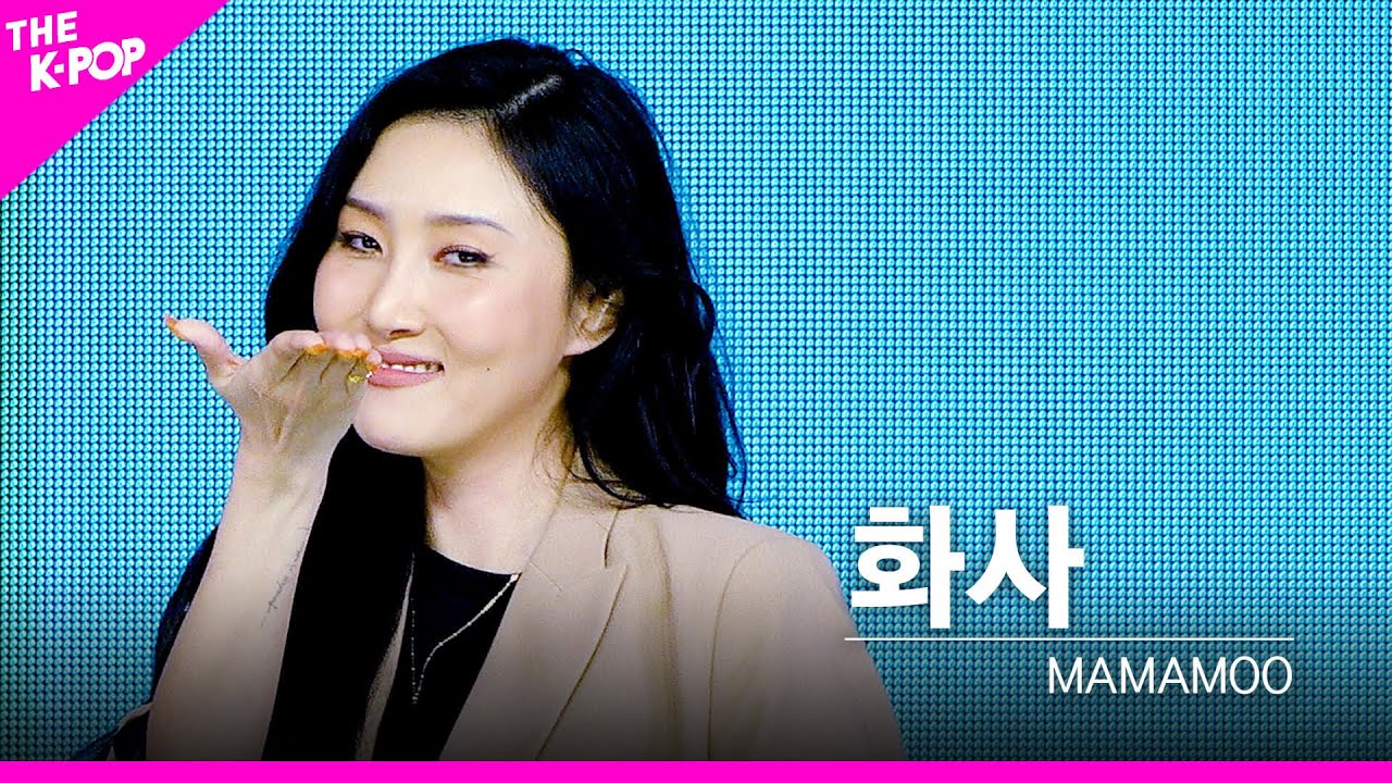 [페이스캠] 마마무(MAMAMOO) - 음오아예(Um Oh Ah Yeh) 화사 FOCUS | KOREA-UAE K-POP FESTIVAL