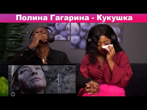 Эта песня разбила мне сердце 😭😭 Полина Гагарина - Кукушка (OST Битва за Севастополь) РЕАКЦИЯ!!!😱