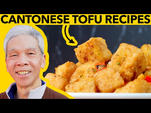 🤤 Our TOP 3 Tofu Dishes! (豆腐食譜大全) class=