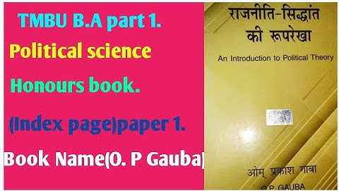 TMBU B.A part1 political science honours book. (Index page) paper 1. (Book Name O. P Gauba) #tmbu.
