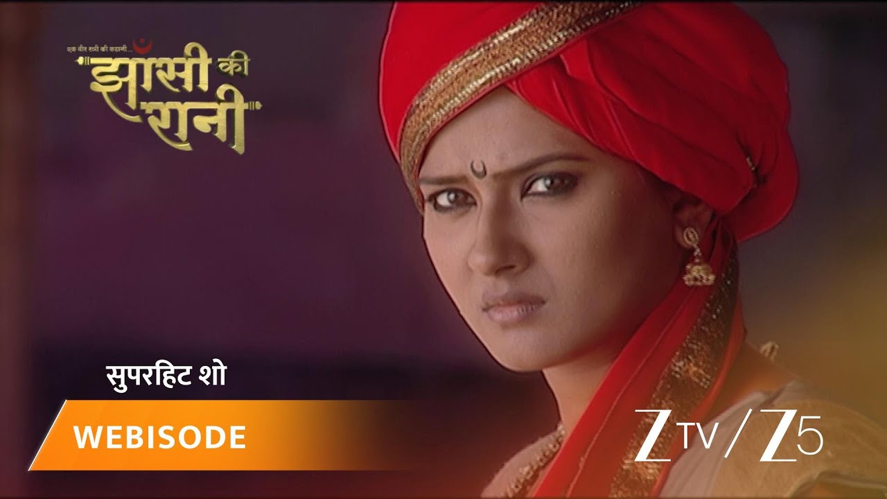 JHANSI KI RANI | Episode - 382 | Part 1 | Rani Lakshmibai