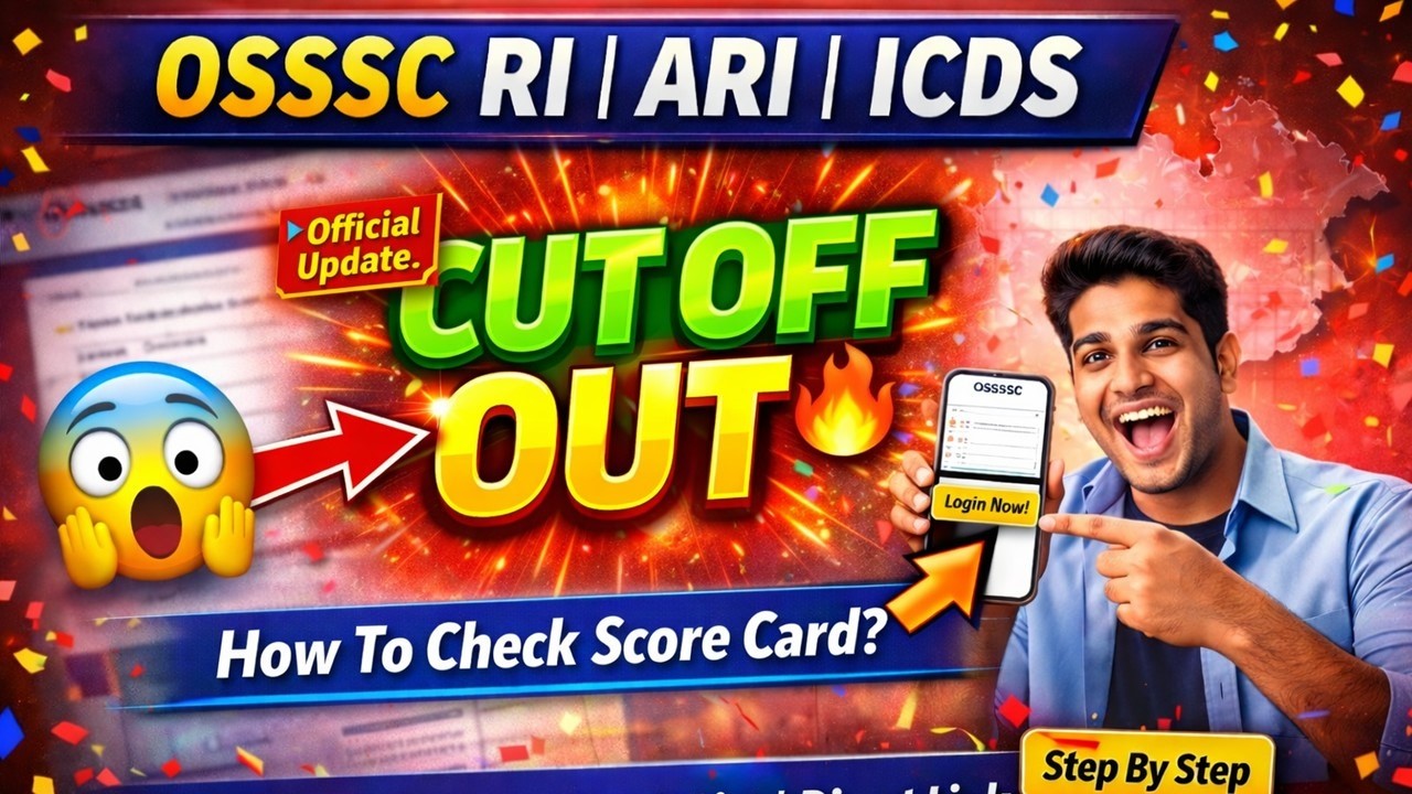 OSSSC RI ARI ICDS FINAL CUT OFF OUT 🎯🔥HOW TO CHACK RI SCORE CARD/RI RESUT 2026
