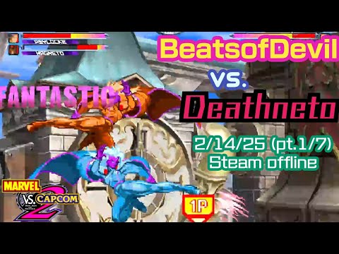MvC2 Deathneto vs Beatsofdevil (2/14/25 part 1 of 7) Steam offline