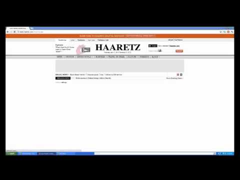 How To Change Your Haaretz.com Log-In eMail