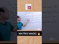 Matrices aur Determinants ka asli game samajh lo—JEE/CUET me pakka number! #cuet2026 #jee #nda #math