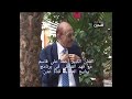 جزء ١ الفنان الكبير أحمد علي قاسم يروي مواقف طريفة مع الفنانين محمد سعد عبدالله وعمر غابه