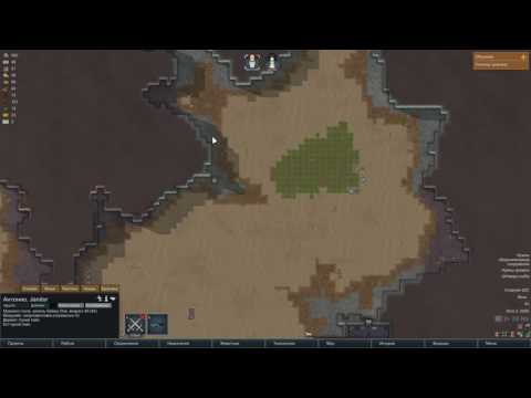 Видео: RimWorld (Альфа 16) #02 - Первый пленный