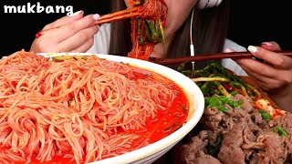 비빔냉면 불고기 먹방 Spicy cold noodles Bulgogi Green Onion Kimchi ASMR MUKBANG