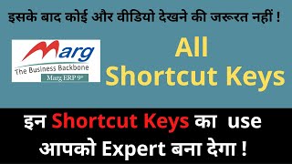 Marg shortcut keys | Marg ERP shortcut keys  | Most important Marg shortcut keys | Marg hot keys screenshot 3