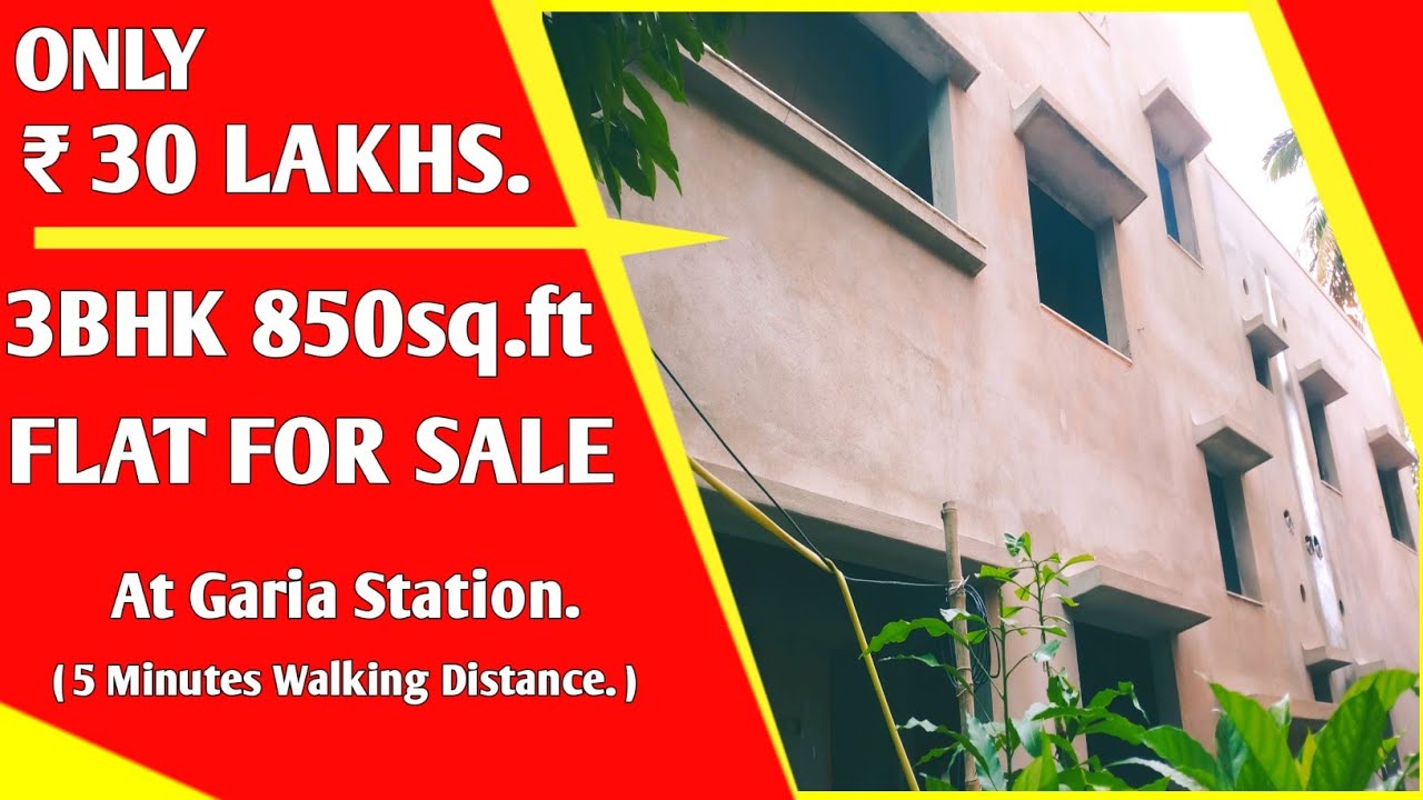🔥Only 30 Lakhs 💥3BHK 850sq.ft Flat For Sale At Garia Station.. Walking