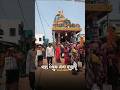 ମହା ବିଷୁବ ପଣା ସଂକ୍ରାନ୍ତି ରେ ସମସ୍ତଙ୍କୁ ଅଭିନନ୍ଦନ 🙏🪔🏵️🌺#shortvideo #sankrantivideo #maakalivideo
