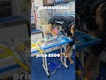#sewingmachine #jacksewingmachine #rakshabandhanspecial #offersale #viralvideo