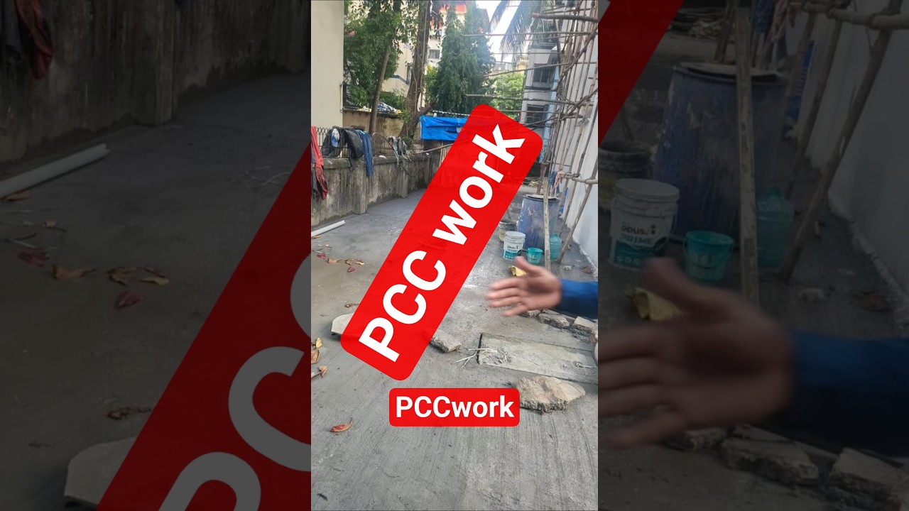 #pccwork