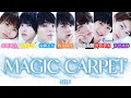 MAGIC CARPET / M!LK【 歌詞/歌割り/パート分け 】