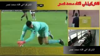 أهداف مباراة الوداد البيضاوي 0 2 الأهلي المصري على حسب وداد قلبى
