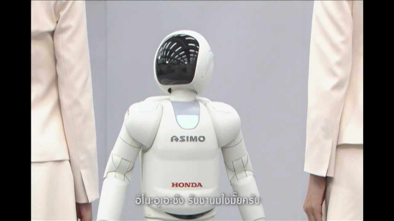 HONDA PAVILION : Honda ASIMO - YouTube