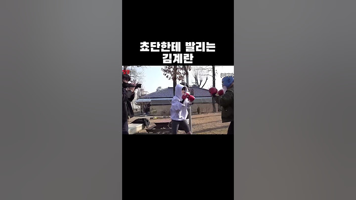 쵸단의 찐 스파링 실력