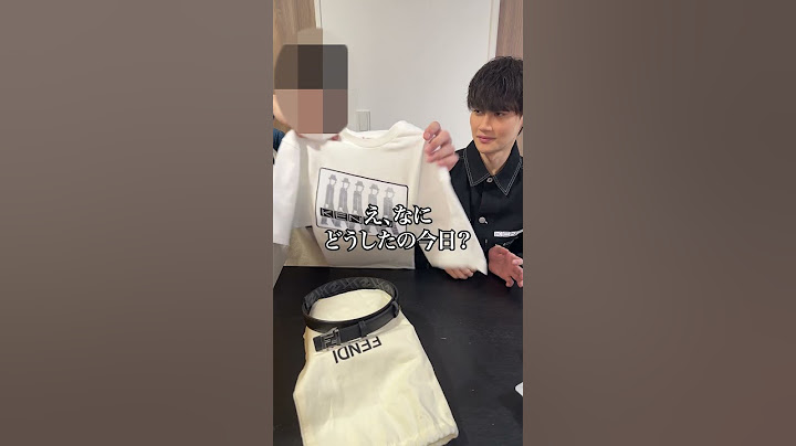 親友がサプライズで誕生日プレゼント買ってくれたｗｗ