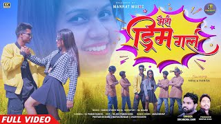 Meri Dream Girl  viral  Ft Manisha U0026 Niran  Singer Sikandar Saw  nagpurisong