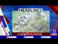 Headlines 28 072025 Headlines 28 072025
