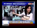 年代向錢看：三角戀糾葛 甄珍、劉家昌驚傳婚變?!(2/4a) 20131203