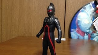 限定！ウルトラセブンダーク！「ウルトラマン」 - YouTube