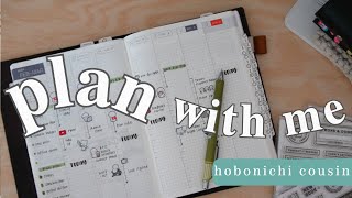 hobonichi cousin | super chatty plan with me