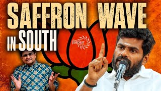 Huge Modi Wave in South? | 30 Seats out of 42? | Telangana, Andhra Pradesh | Owaisi vs Madhvi Latha