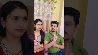 কথোপকথন 🤫#like #comedy #viwes10milionplace #subscribe #funny #husbandwife #likeforlikes #10k #couple