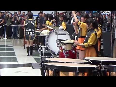 京都橘高校吹奏楽部 2018楽器フェア マーチングパフォーマンス パーカス隊